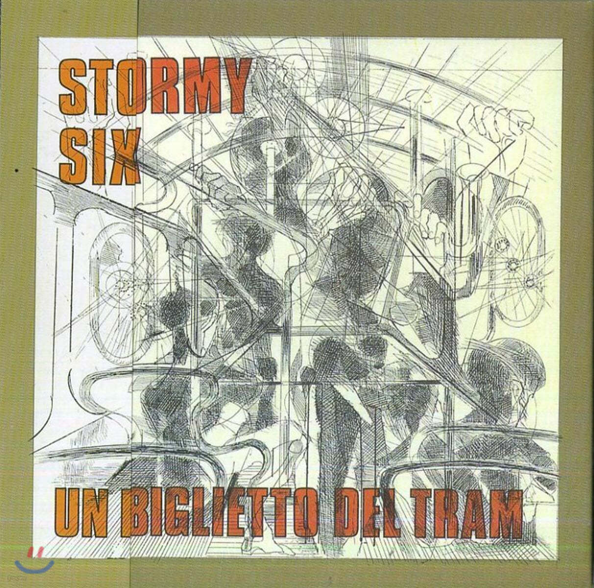 Stormy Six (스토미 식스) - Un Biglietto Del Tram