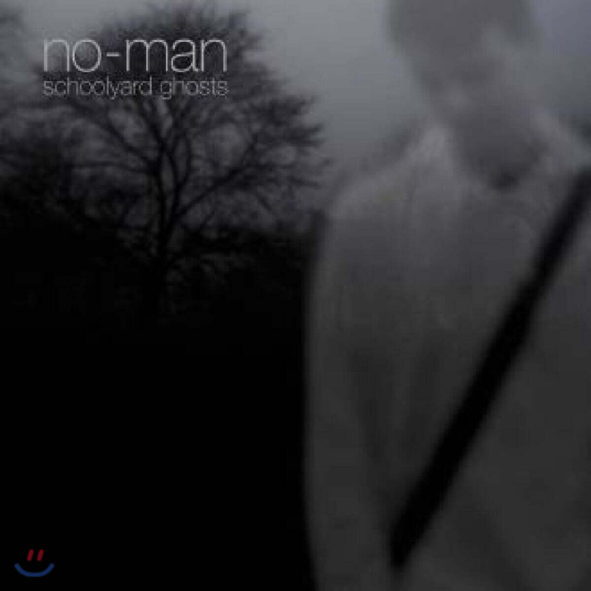 No-Man (노맨) - Schoolyard Ghosts