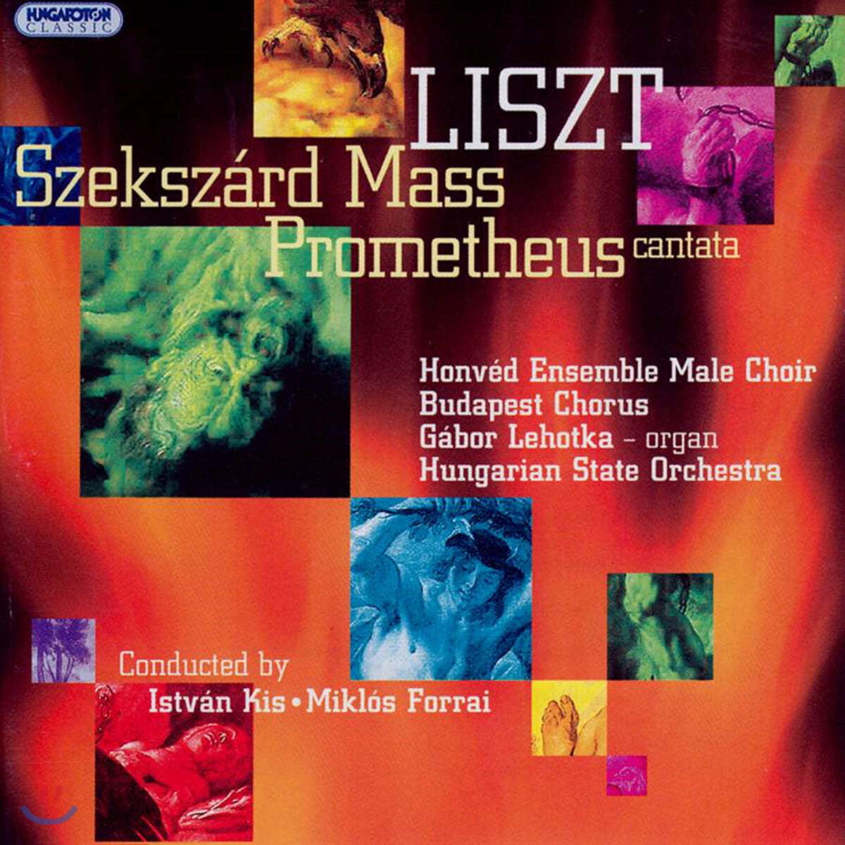 Istvan Kis 리스트: 섹사르드 미사 (Liszt: Szekszard Mass)