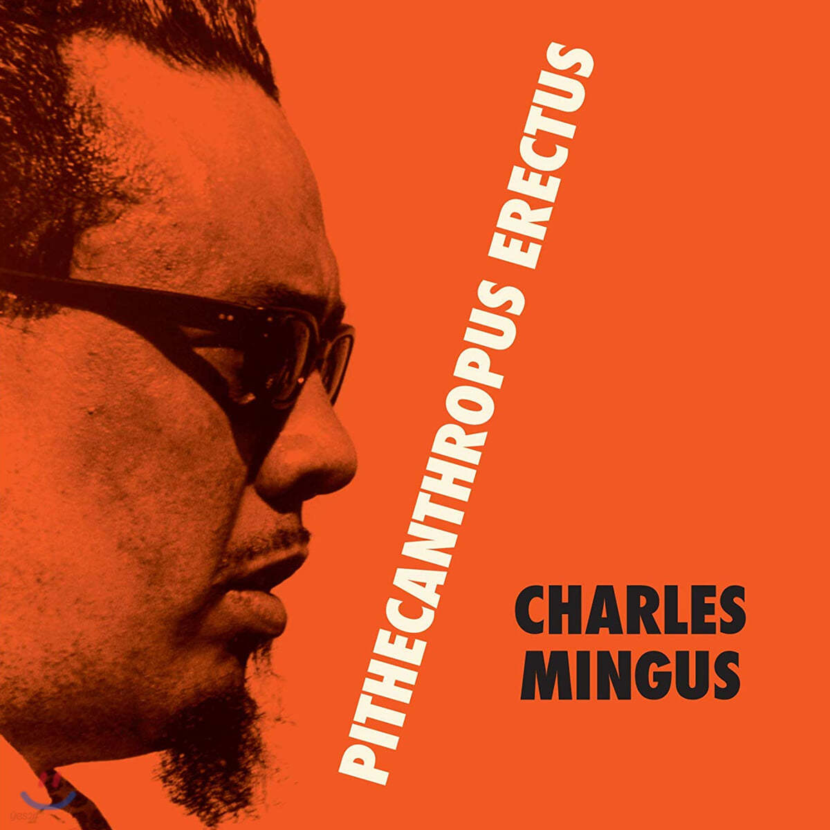 Charles Mingus (찰스 밍거스) - Pithecanthropus Erectus [퍼플 컬러 LP]