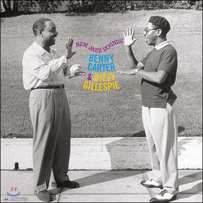 Benny Carter, Dizzy Gillespie — New Jazz Sounds 앨범 커버
