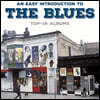 16 罺   (Easy Introduction To the Blues: Top 16 Albums)