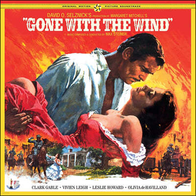 Max Steiner — 바람과 함께 사라지다 영화음악 (Gone with the Wind OST) 앨범 커버