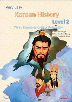 Very Easy Korean History Level 2