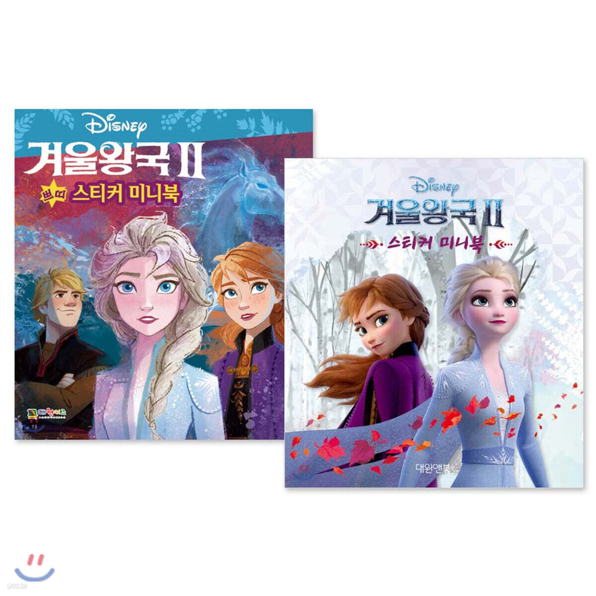 디즈니 겨울왕국 2 스티커 미니북 2종 세트