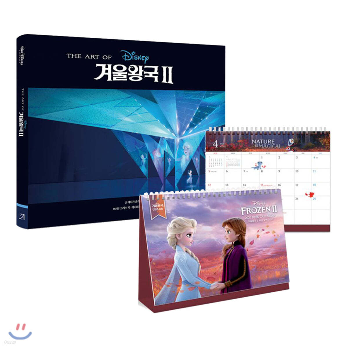 디즈니 겨울왕국 2 아트북 + 탁상 달력 2020