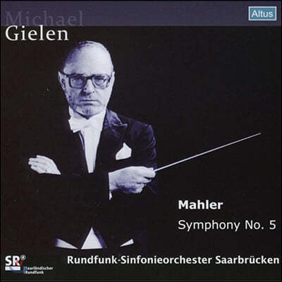 Michael Gielen 말러: 교향곡 5번 - 미하일 길렌 (Mahler: Symphony No.5)
