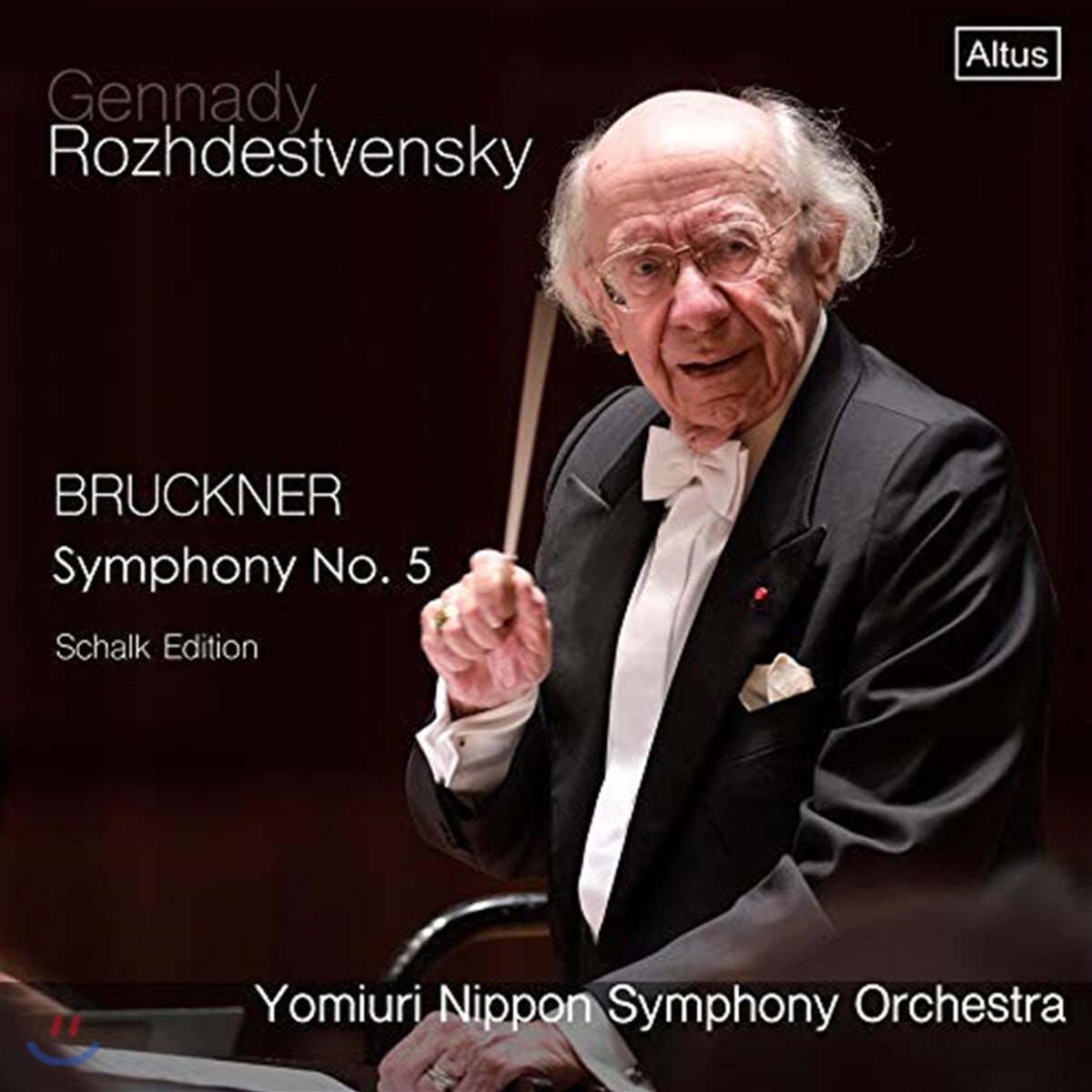 Gennady Rozhdestvensky 브루크너: 교향곡 5번 (Bruckner: Symphony WAB105)