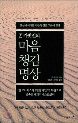 도서명 표기