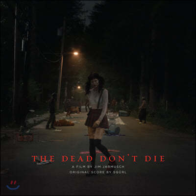    ȭ (The Dead Dont Die OST by SQURL) [׸ &  ÷ ÷ LP]