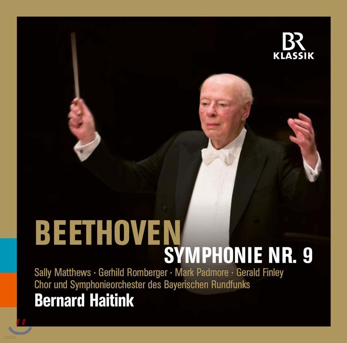 Bernard Haitink 베토벤: 교향곡 9번 &#39;합창&#39; (Beethoven: Symphony Op.125 &#39;Choral&#39;)