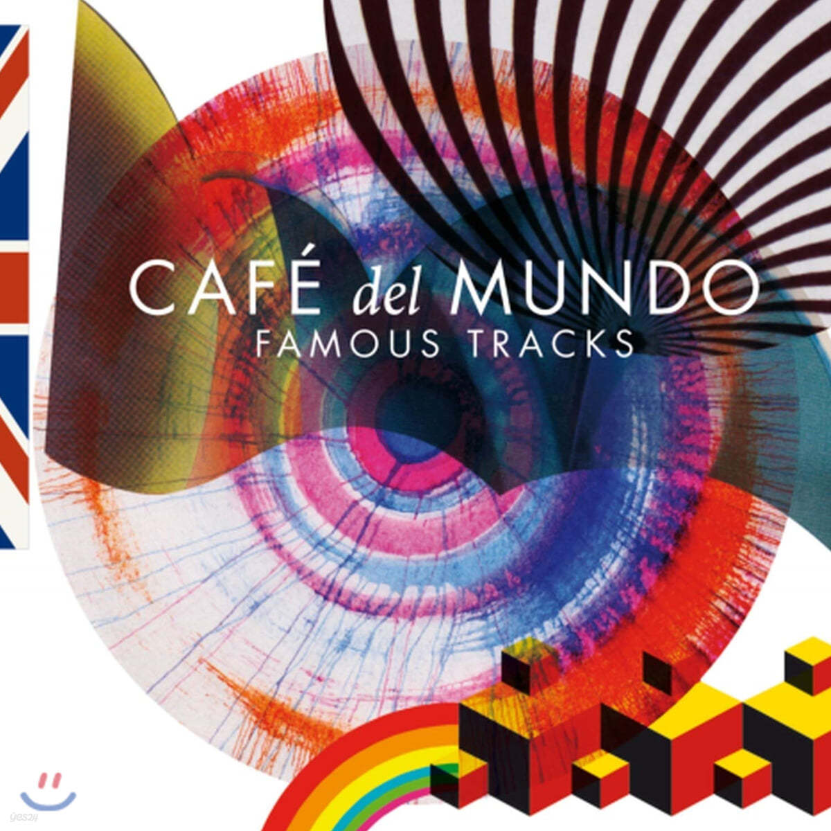 Cafe del Mundo (카페 델 문도) - Famous Tracks