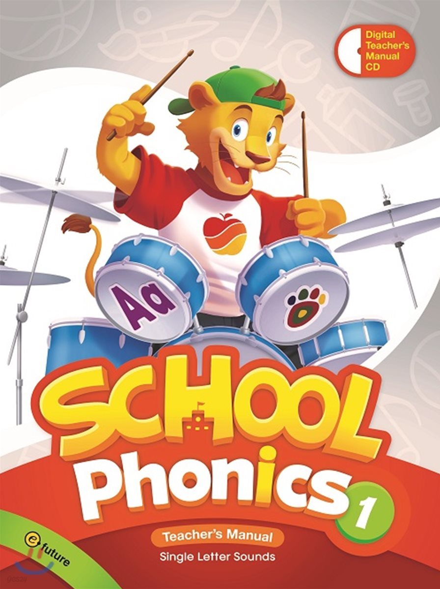 School Phonics Teacher's Manual 1