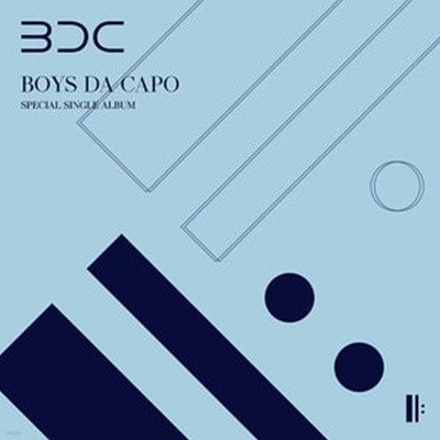 [미개봉] 비디씨 (BDC) / Boys Da Capo