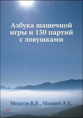 ٬Ҭܬ Ѭ֬߬ ڬԬ  150 &#