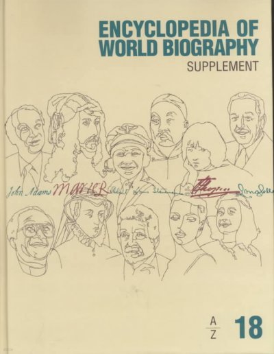 Encyclopedia of World Biography: 1998 Supplement