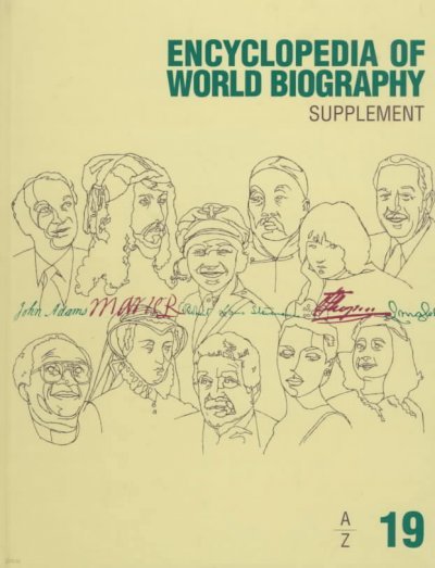 Encyclopedia of World Biography: 1999 Supplement