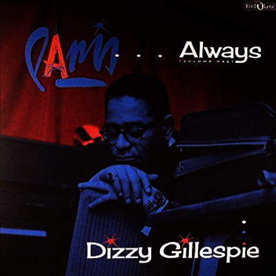 Dizzy Gillespie — Paris...Always Vol.1 앨범 커버