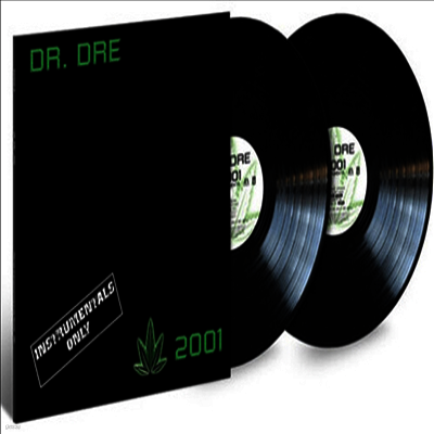 Dr. Dre — 2001 (Instrumental) 앨범 커버