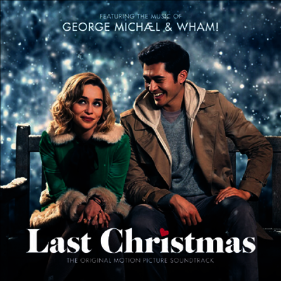 George Michael — Last Christmas (라스트 크리스마스) (Soundtrack) 앨범 커버
