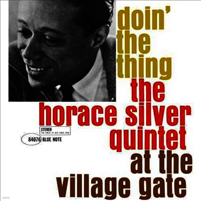 Horace Silver — Doin The Thing 앨범 커버