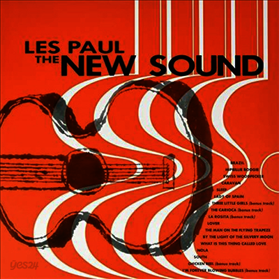 Les Paul - New Sound (180G)(LP)