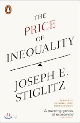 The Price of Inequality