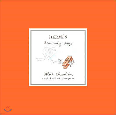 Hermes: Heavenly Days