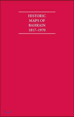 Historic Maps of Bahrain 1817 1970 3 Map Box Set