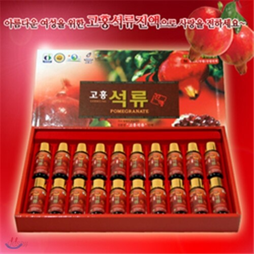 [고흥군 친환경석류연구회]고흥석류 진액(앰플) 30ml x 20병 - YES24