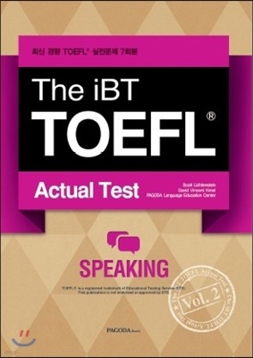 The iBT TOEFL Actual Test vol. 2 Speaking