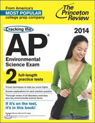 Princeton Review Cracking the Ap Environmental Science Exam, 2014