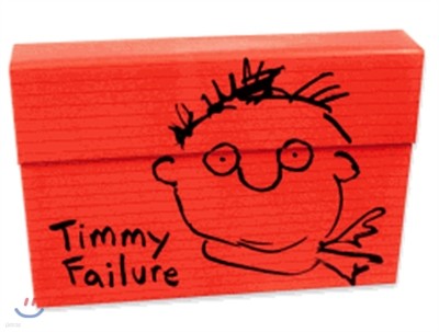Timmy Failure: Mistakes Were Made: Limited Edition