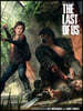 The Art of the Last of Us