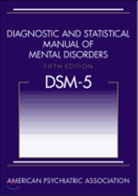 Diagnostic and Statistical Manual of Mental Disorders (DSM-5 (R))