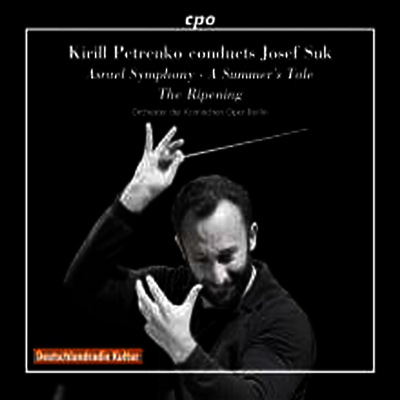 슈크: 겨울 이야기, 여름 이야기 & 이스라엘 교향곡 (Suk: A Winter's Tale, A Winter's Tale & Asrael Symphony) (3CD) - Kirill Petrenko