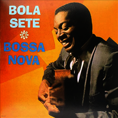 Bola Sete — Bossa Nova 앨범 커버