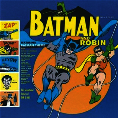 Sun Ra Arkestra & The Blues Project — Batman & Robin (배트맨과 로빈) (Soundtrack)(Gatefold) 앨범 커버