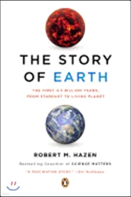 The Story of Earth