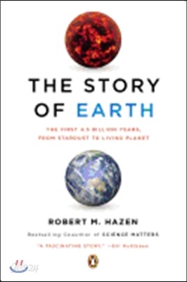 The Story of Earth
