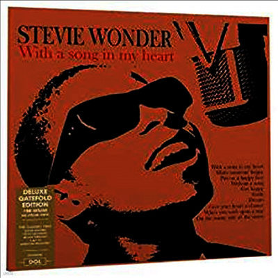 Stevie Wonder — With A Song In My Heart (Gatefold) 앨범 커버