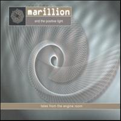 Marillion - Tales From The Engine Room