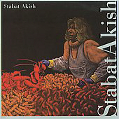 Stabat Akish - Stabat Akish (CD)