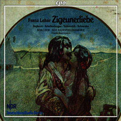 레하르 : 집시의 사랑 (Lehar : Zigeunerliebe) (2CD) - Frank Beermann
