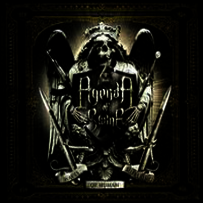 Agenda Of Swine — Waves of Human Suffering 앨범 커버