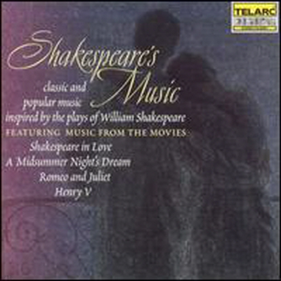 Shakespeare's Music: Classic and Popular Music Inspired by the Plays (CD) - Erich Kunzel