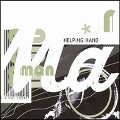 Man - Helping Hand (CD)