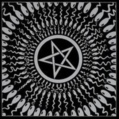 Today Is The Day - Temple of the Morning Star (Remastered)(Bonus Track)