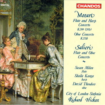 Ʈ : ÷Ʈ   ְ,  ְ & 츮 : ÷Ʈ   ְ (Mozart : Concerto for Flute and Harp in C major, K. 299)(CD) - David Theodore