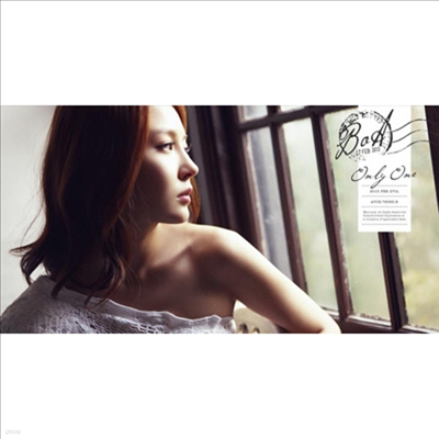  (BoA) - Only One (CD+DVD)